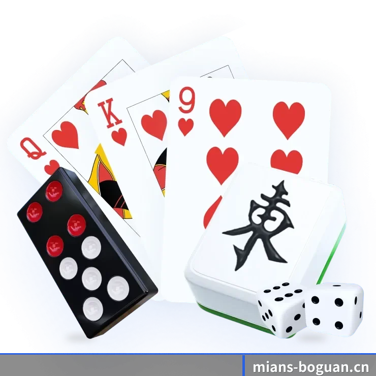 博冠体育 APP 界面