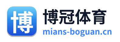 博冠体育 Logo